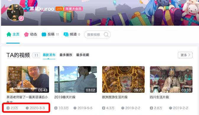 夫妻俩分道扬镳,秀恩爱的夫妻俩却突然分道扬镳了
