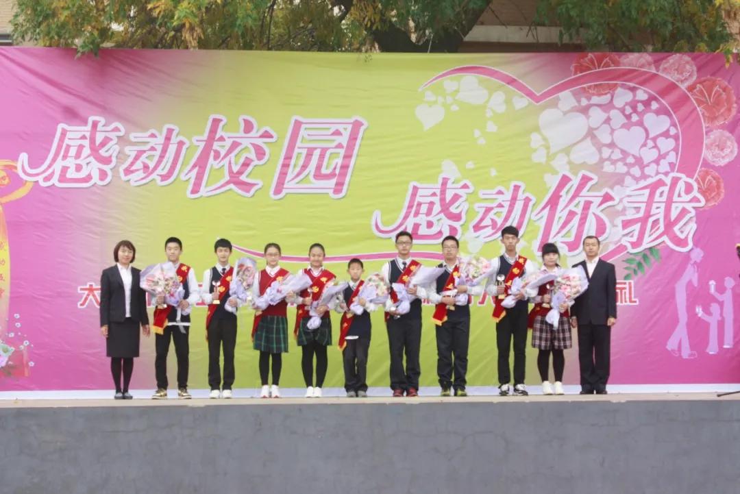 大连五中vs金州高级中学,大连五中高中