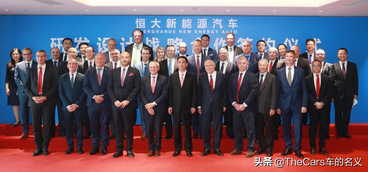 恒大高歌猛进,恒大汽车的速度与底气