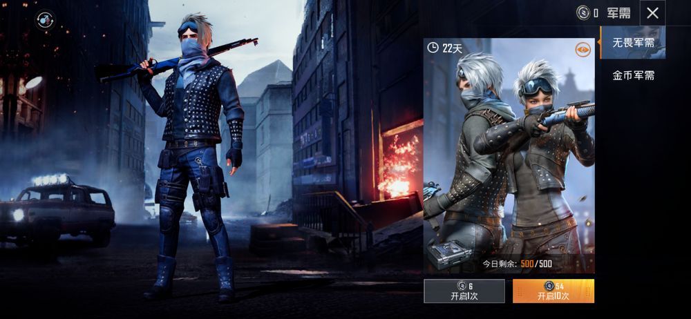 为了和平，「和平精英」真把我逗得不行hhhh