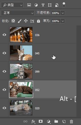 photoshop操作界面如何调大,photoshop基本知识和技能