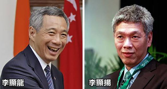 新加坡李家历史,新加坡怎样看待李家王朝