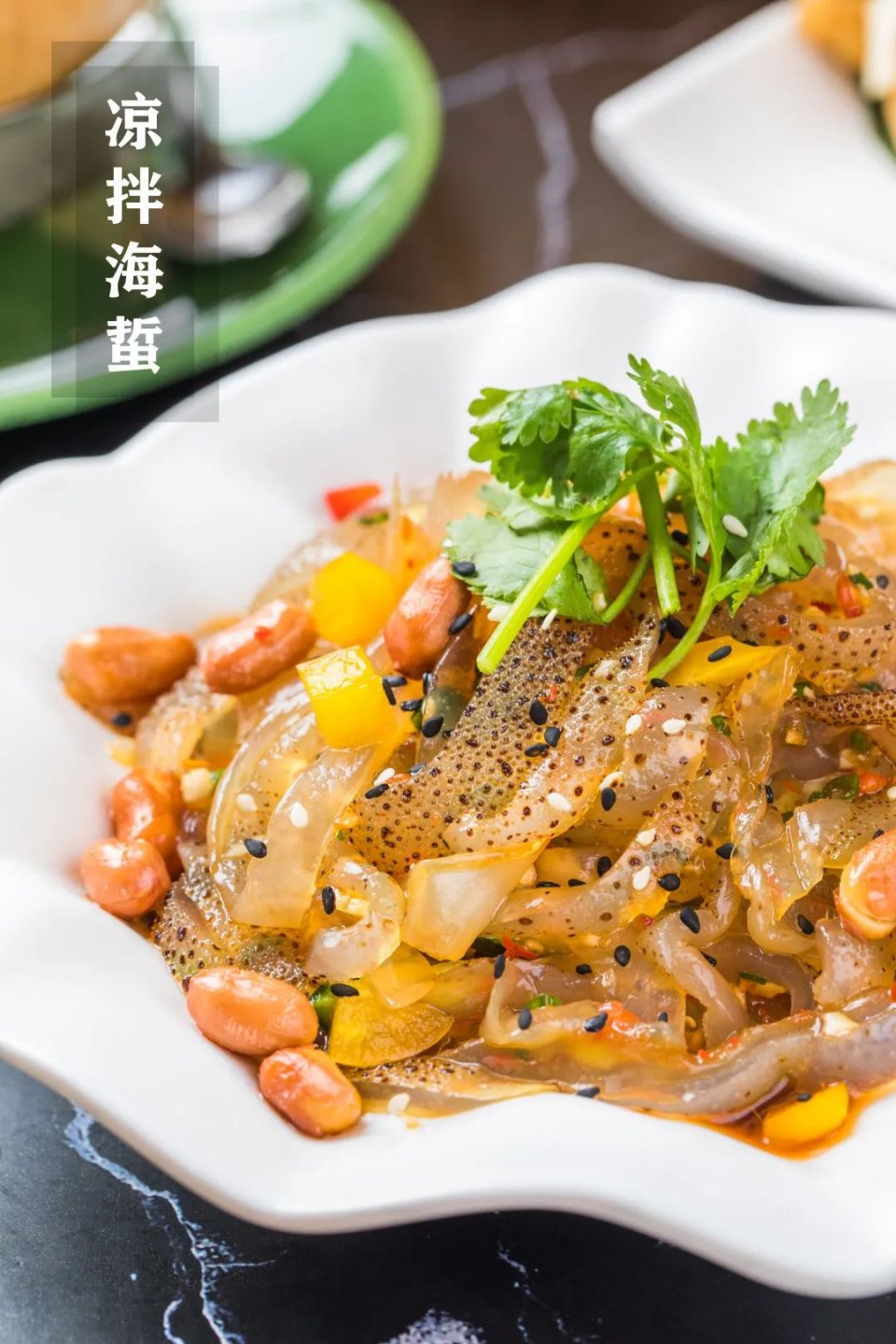 5折购海南椰子鸡饭店,椰子鸡5.5折