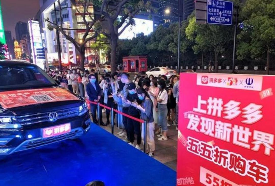 拼多多谈特斯拉事件,拼多多和特斯拉之争谁厉害