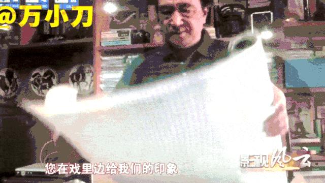 一位“戏霸”的唏嘘往事