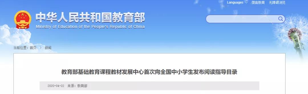 孩子作文干巴巴的,孩子写作干巴巴