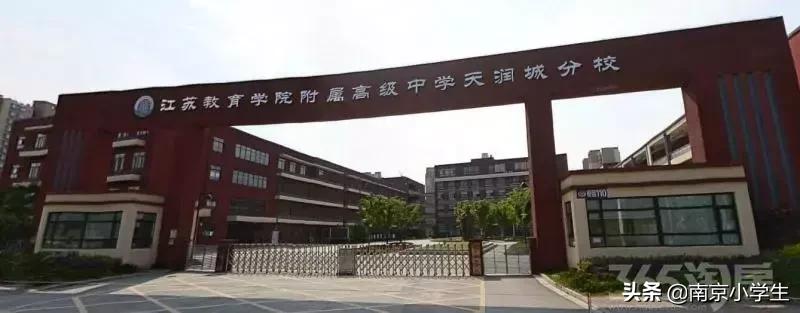 江北新区学校最新规划,江北中心学校最新消息