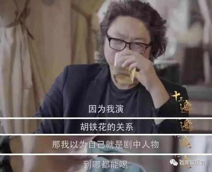 吴孟达走了，谁成了「戏中人」？