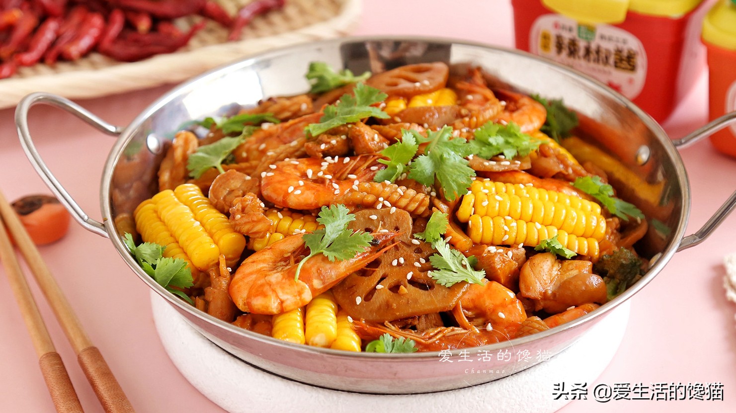 麻辣香锅简单好做法,如何做麻辣香锅又简单又好吃