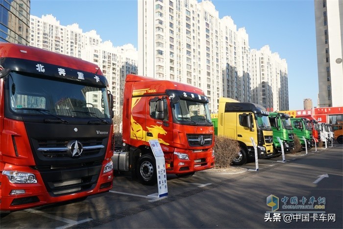 “创新”与“赢”再次被写进年会北奔如何在2020年再创新篇章