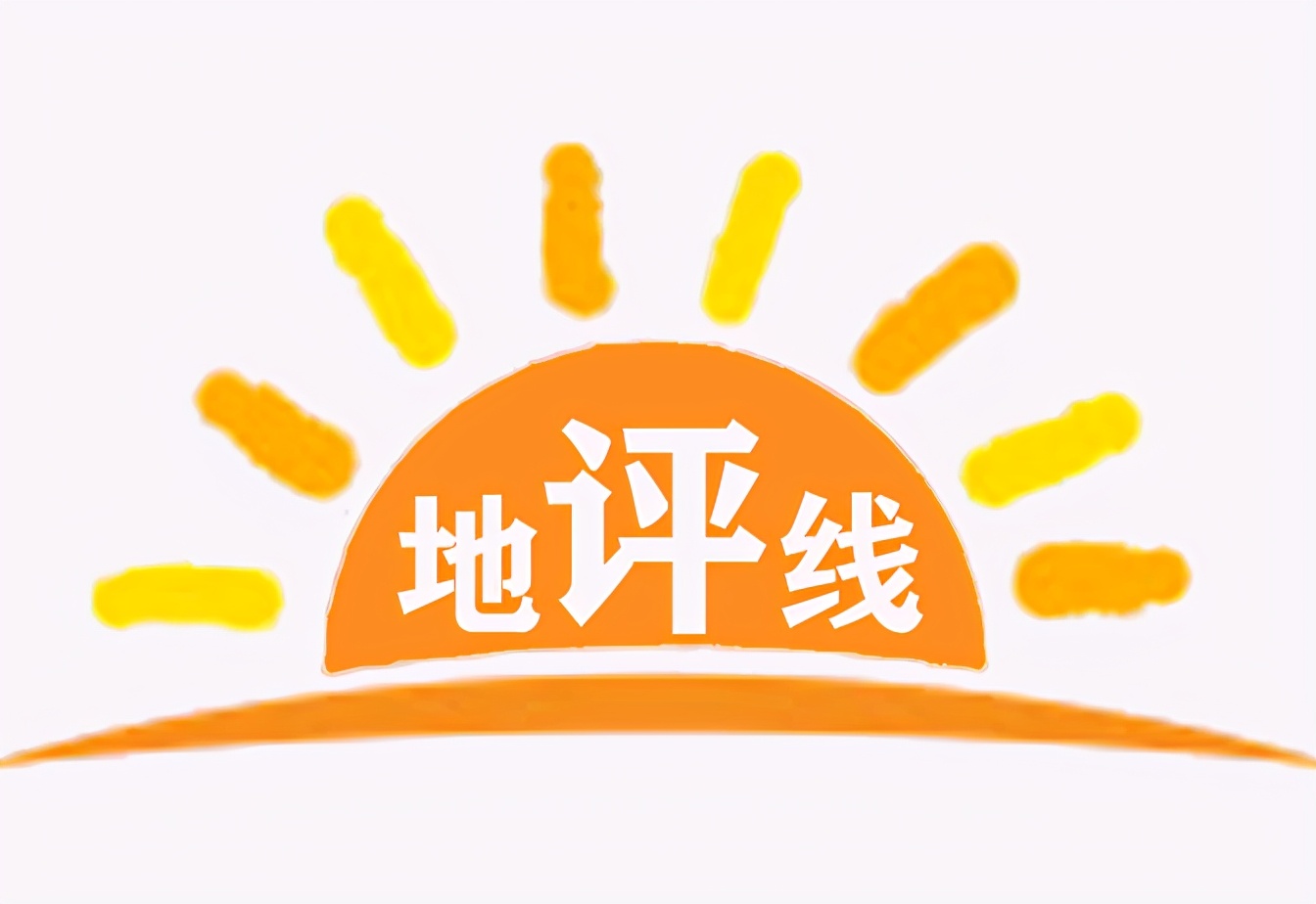 地评线京彩深度解析,地评线荆楚网
