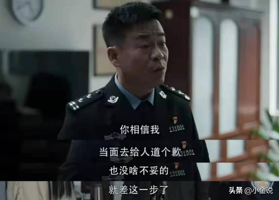 徐英子裸贷原型案件,徐英子真实案件始末