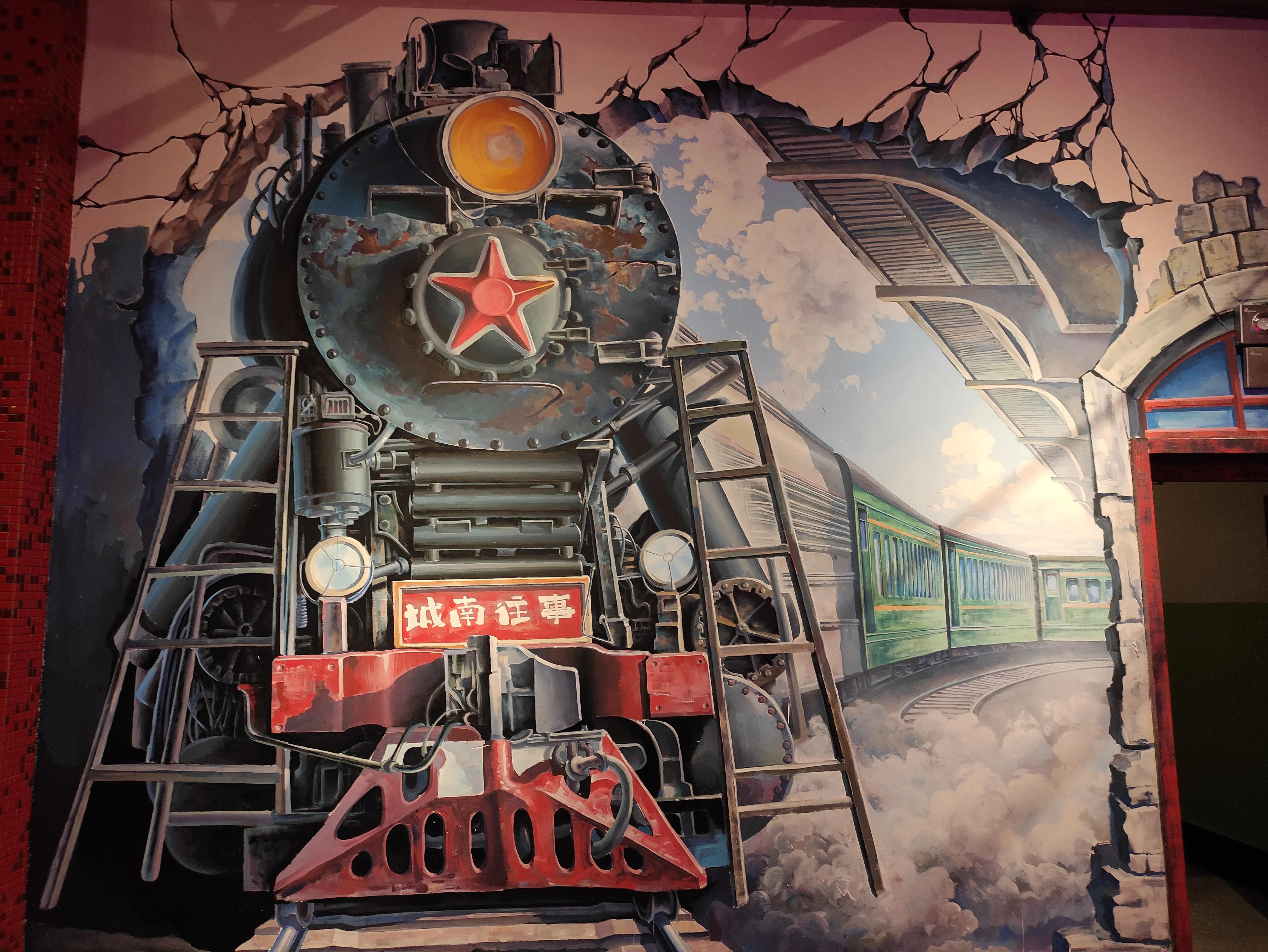 城南旧事带你回忆,城南旧事忆往昔