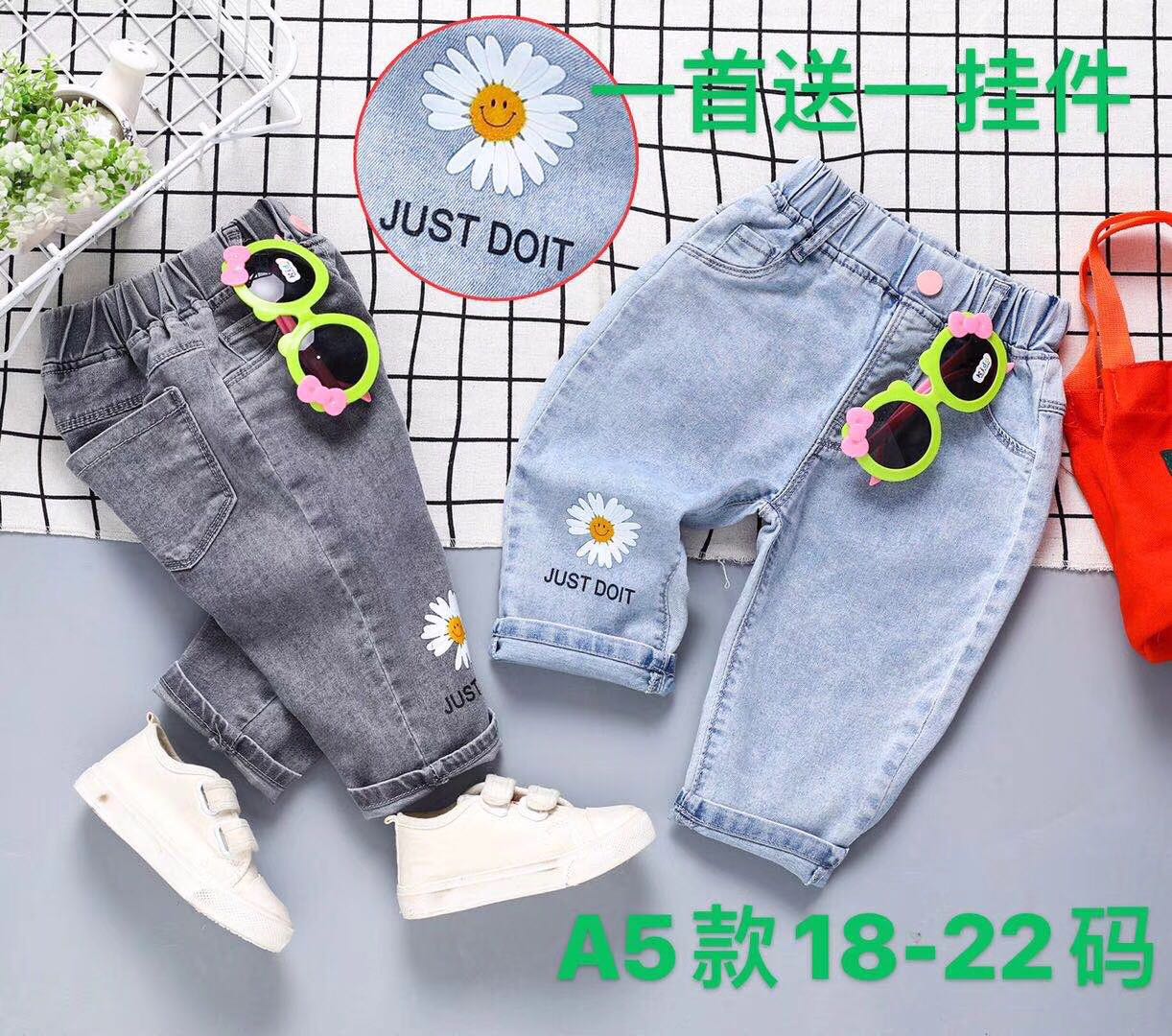 批发品牌尾货男女童装,正品外单尾货品牌童装批发