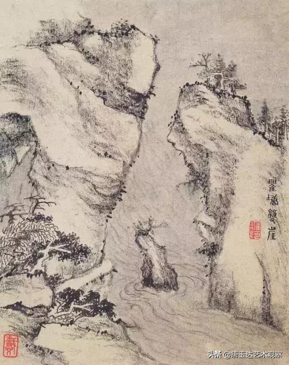 跨越百年混剪,跨越百年留白