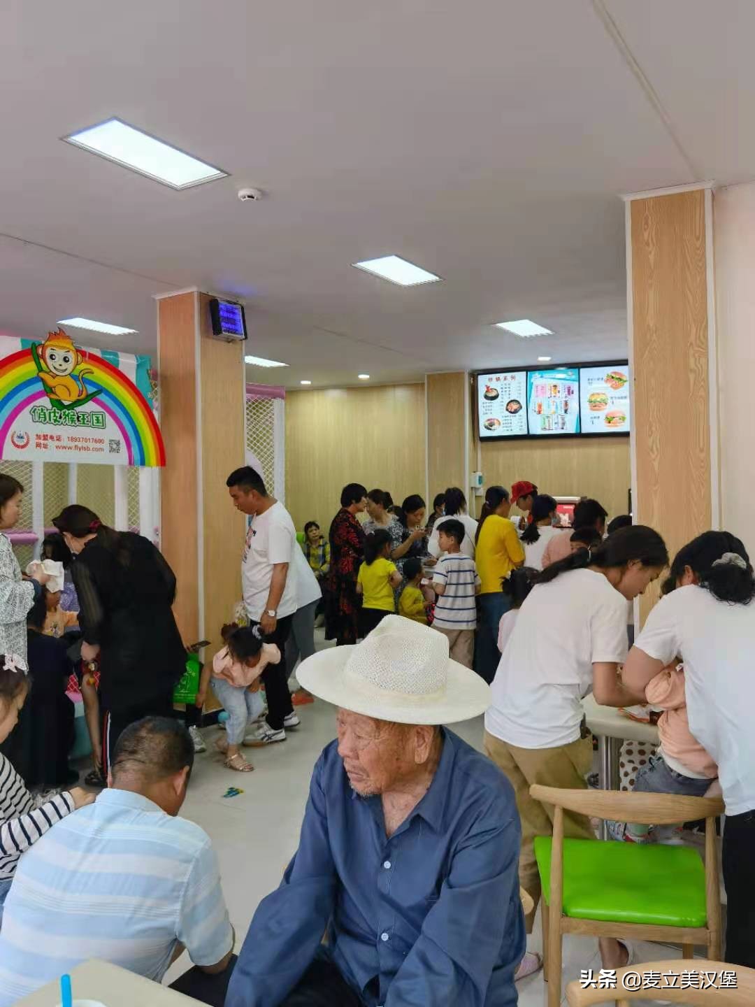 奶茶炸鸡汉堡培训加盟,炸鸡汉堡加盟免加盟费