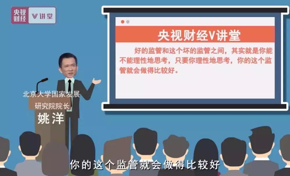 康帅傅、粤利粤、六禾核桃...卖假货的末日这次真来了