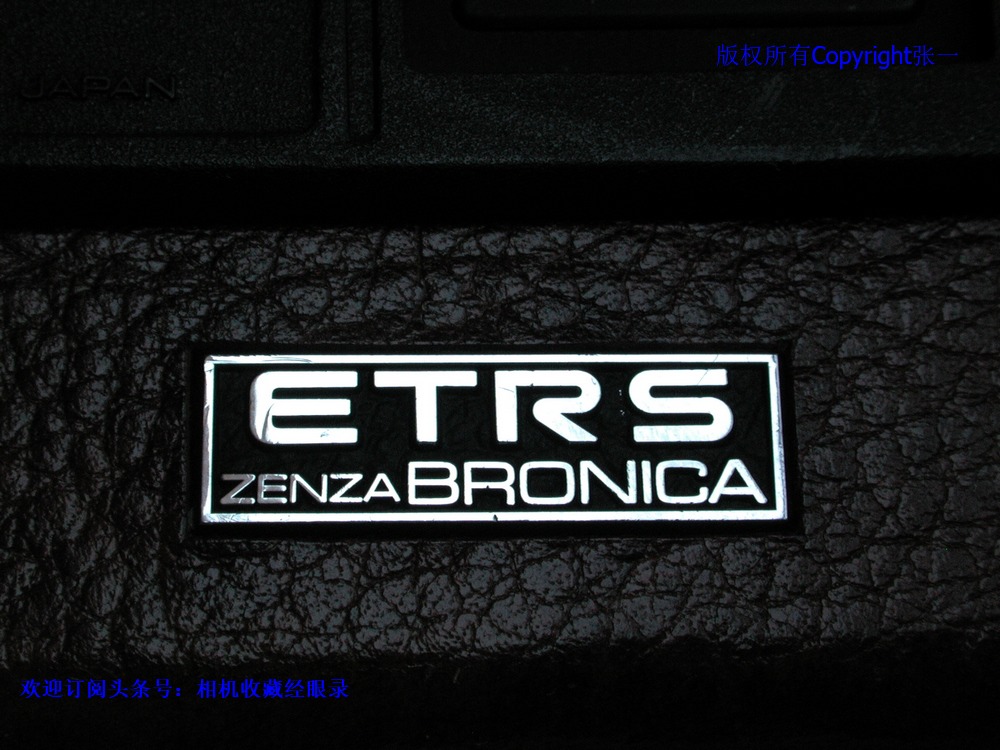 勃朗尼卡周年限定,勃朗尼卡bronicas2和哈苏500