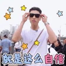 回到小时候，谁还不是个宝宝咋的？喷上这6款香水保你秒变萌娃