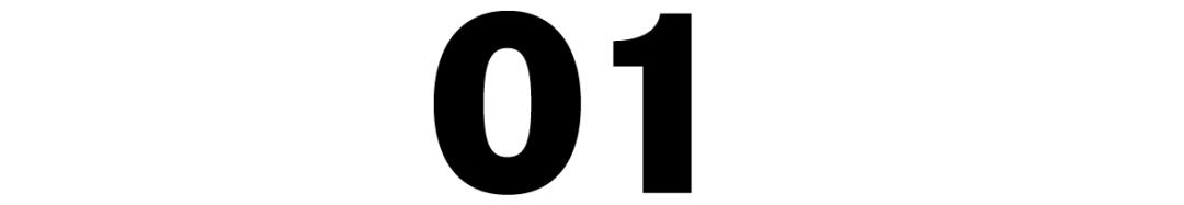 蜜雪冰城将土味进行到底,蜜雪冰城的高端茶饮店