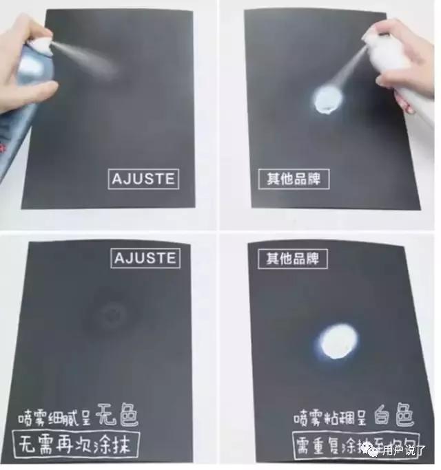 防晒霜高端日本品牌,既好用又便宜的防晒霜