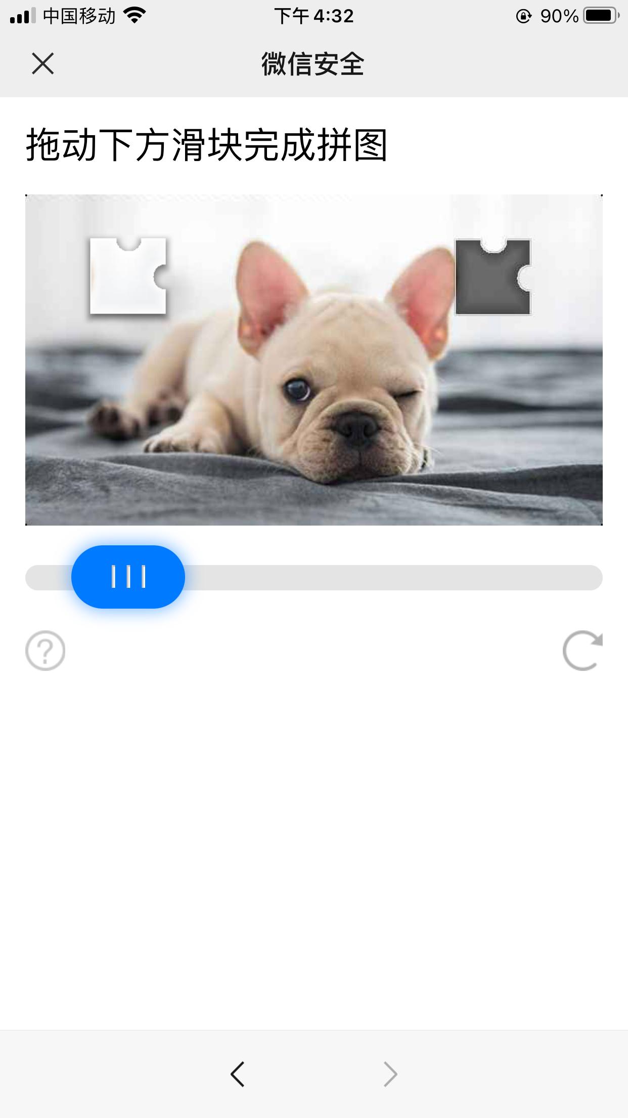 微信被盗好友被拉黑怎么找回微信,手机丢了微信账号被盗咋办