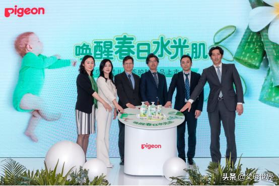 芦荟舒缓修护保湿,贝亲婴儿保湿露芦荟精华怎么用