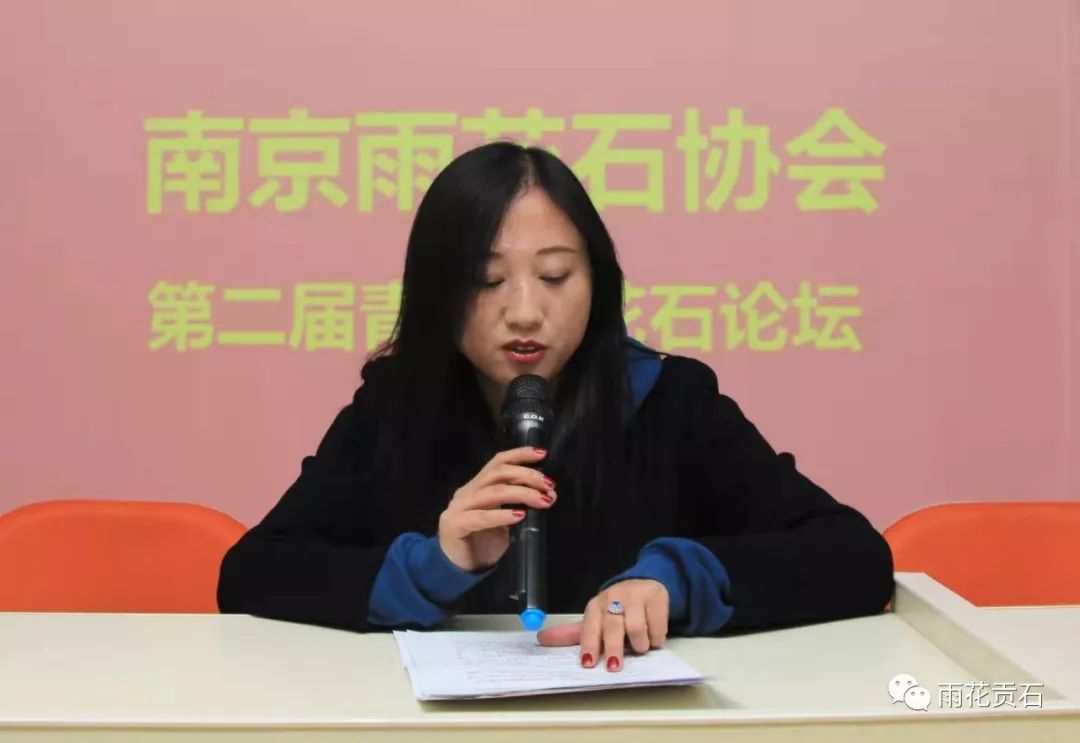 雨花石文化传播,弘扬南京雨花石文化