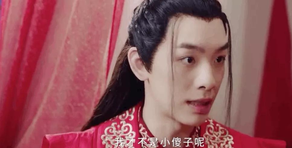 颜值“抱歉”就别硬演古装*男美**了，心疼我这双没见过世面的眼睛