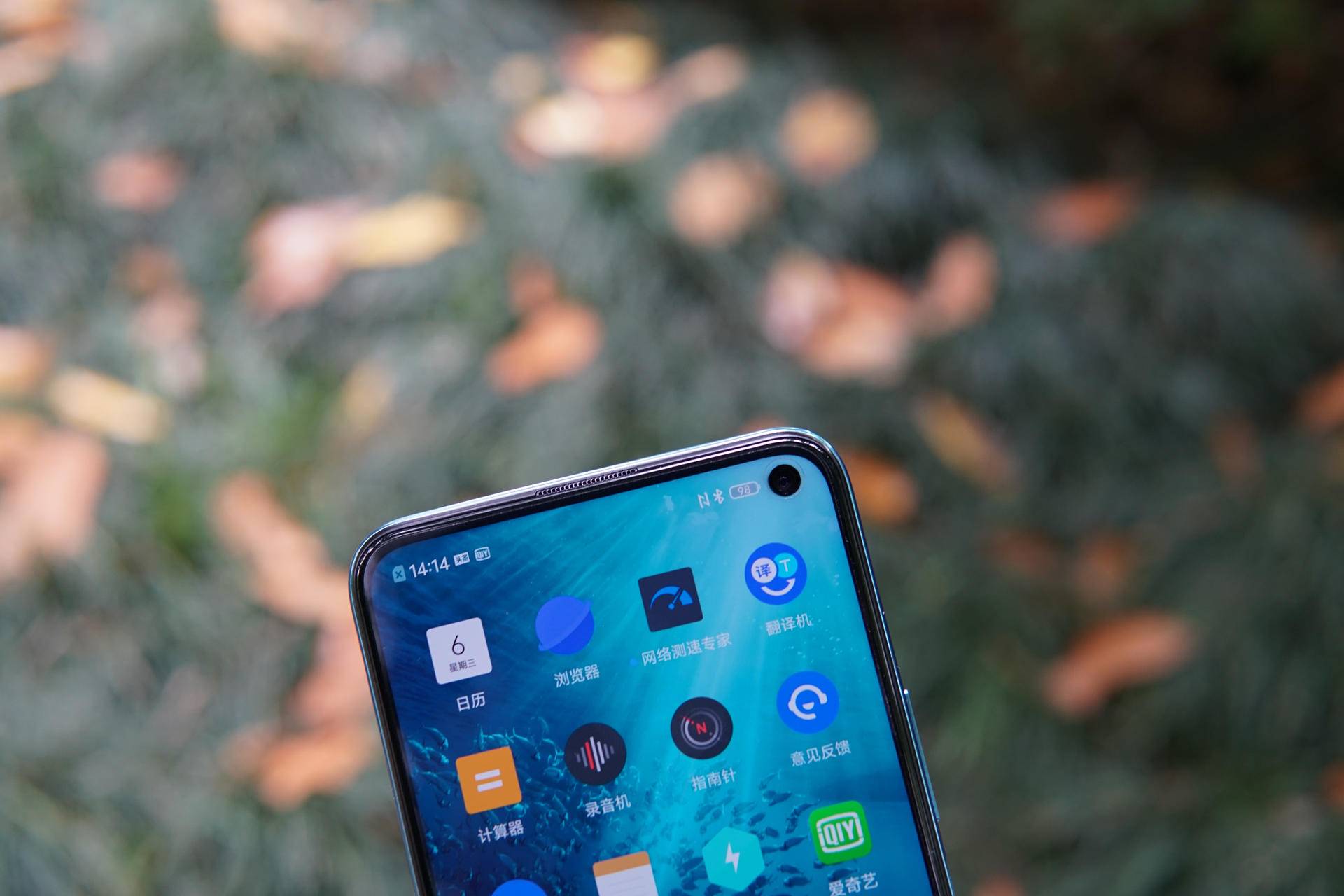 iQOONeo3是一款适合年轻人使用的手机,iQOONeo3评测