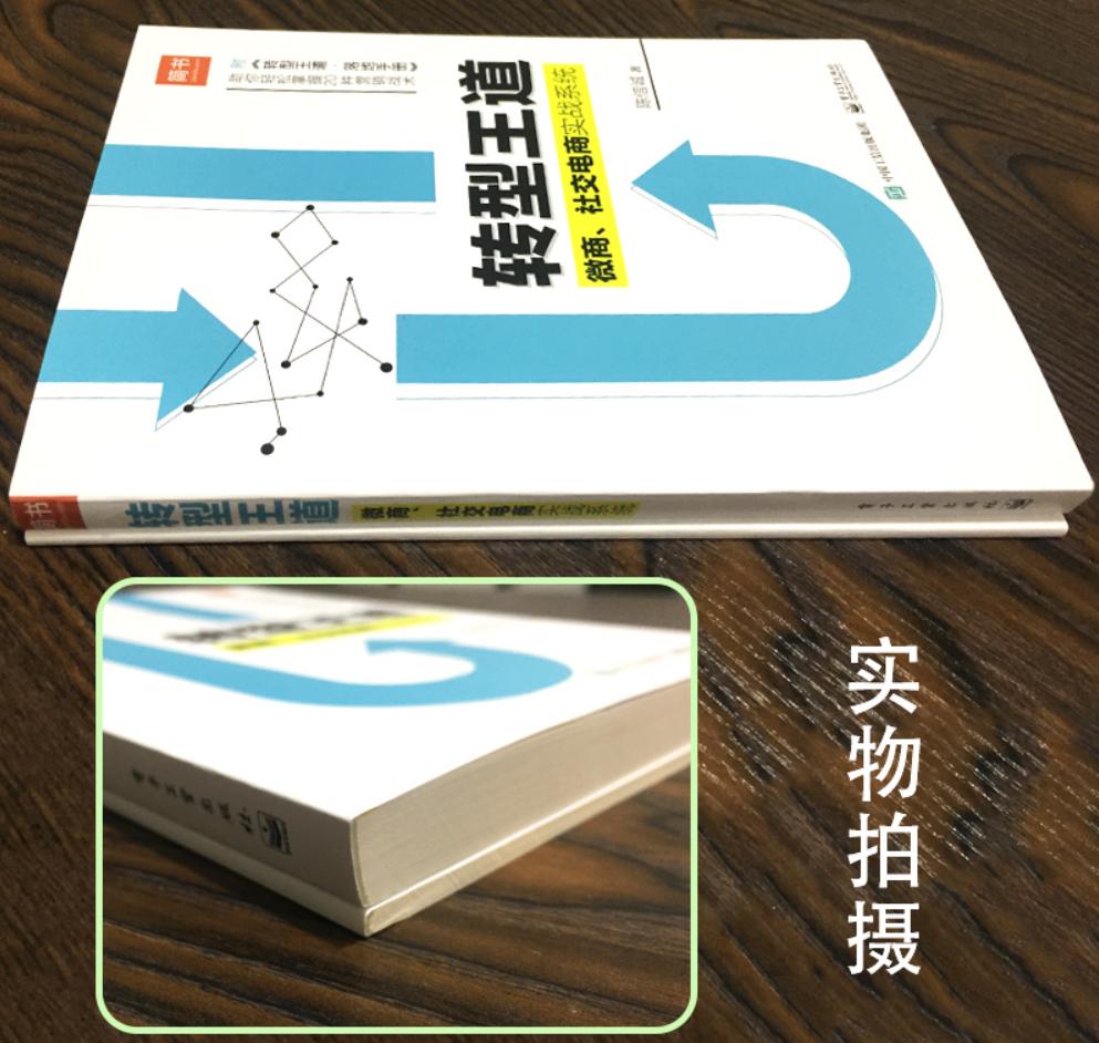 双十一服装店营销活动方案,教育培训机构双十一营销活动方案