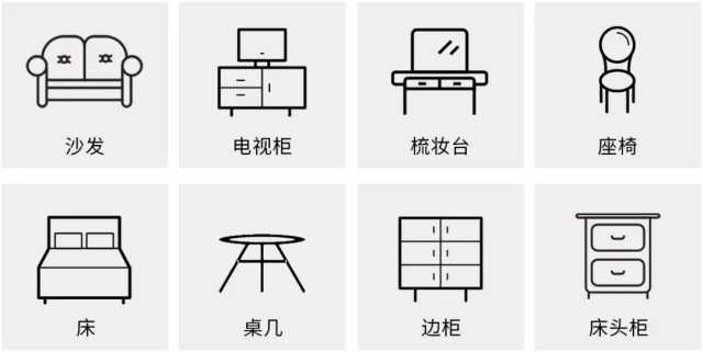 在淘宝上买家具可靠吗,淘宝上有哪些值得买便宜的家具