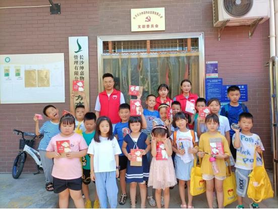 盛大金禧是怎么做到的,盛大金禧底层逻辑