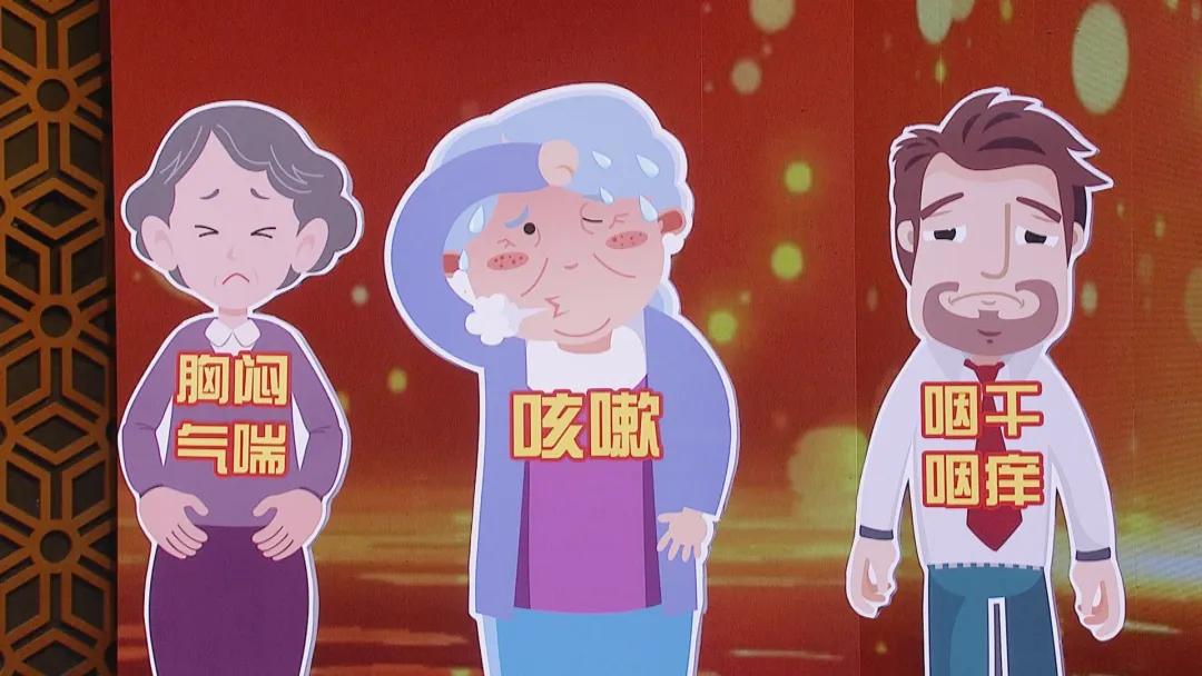 咳嗽胃酸反流喉部痉挛窒息,咳嗽胃食管反流什么症状