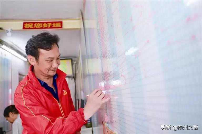 千万大奖不动心，靖江一体彩点入围中国“体彩追梦人”