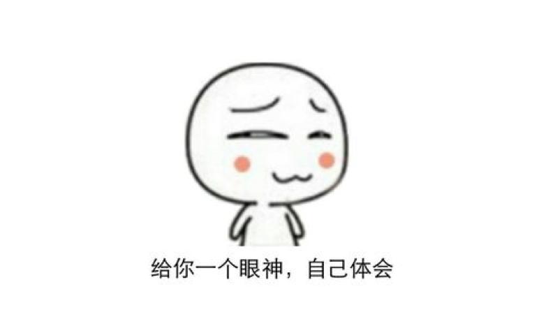 火遍全网的弹唱软件,shapeofyou唱鸭弹唱教学