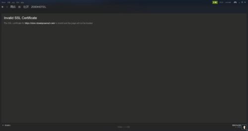 steam认证弹出invalidtoken,steam账号被锁定禁止登录怎么办