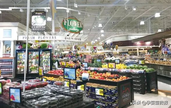 沈宇清:从Wegmans看零售店的员工及客户满意度