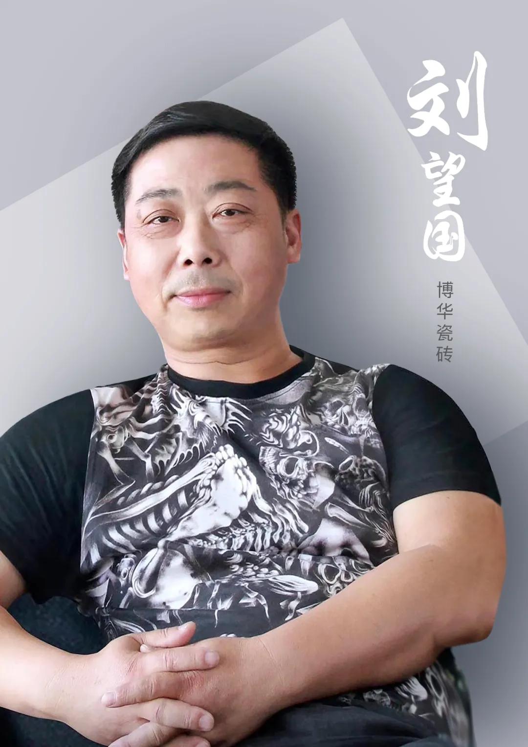 向榜样人物致敬正能量,20大致敬榜样人物