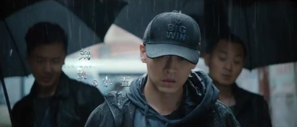 期待掌中之物播出,期待掌中之物的意思