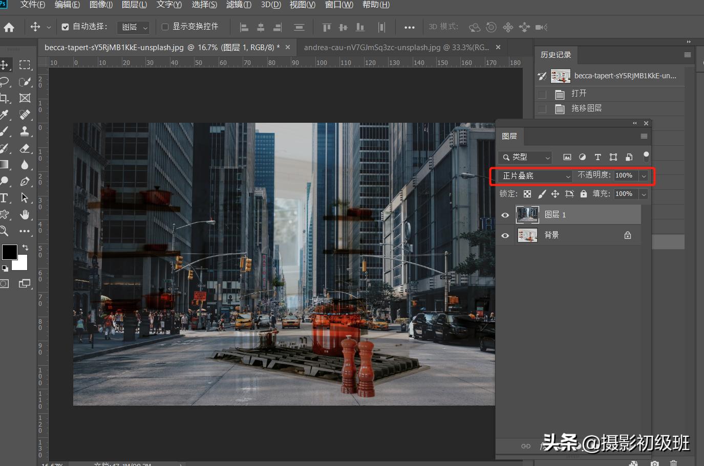 详细讲解摄影后期调色步骤,摄影入门者如何快速学会调色