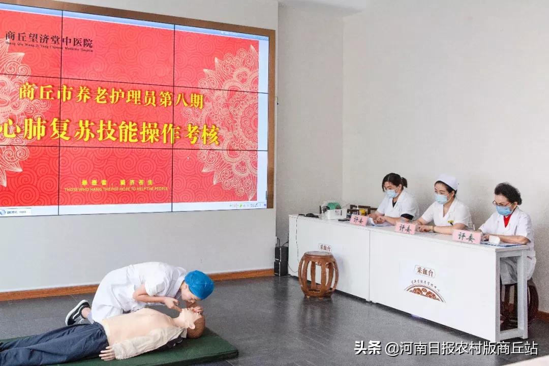 望济堂中医院有限公司,望济堂中医门诊怎么样