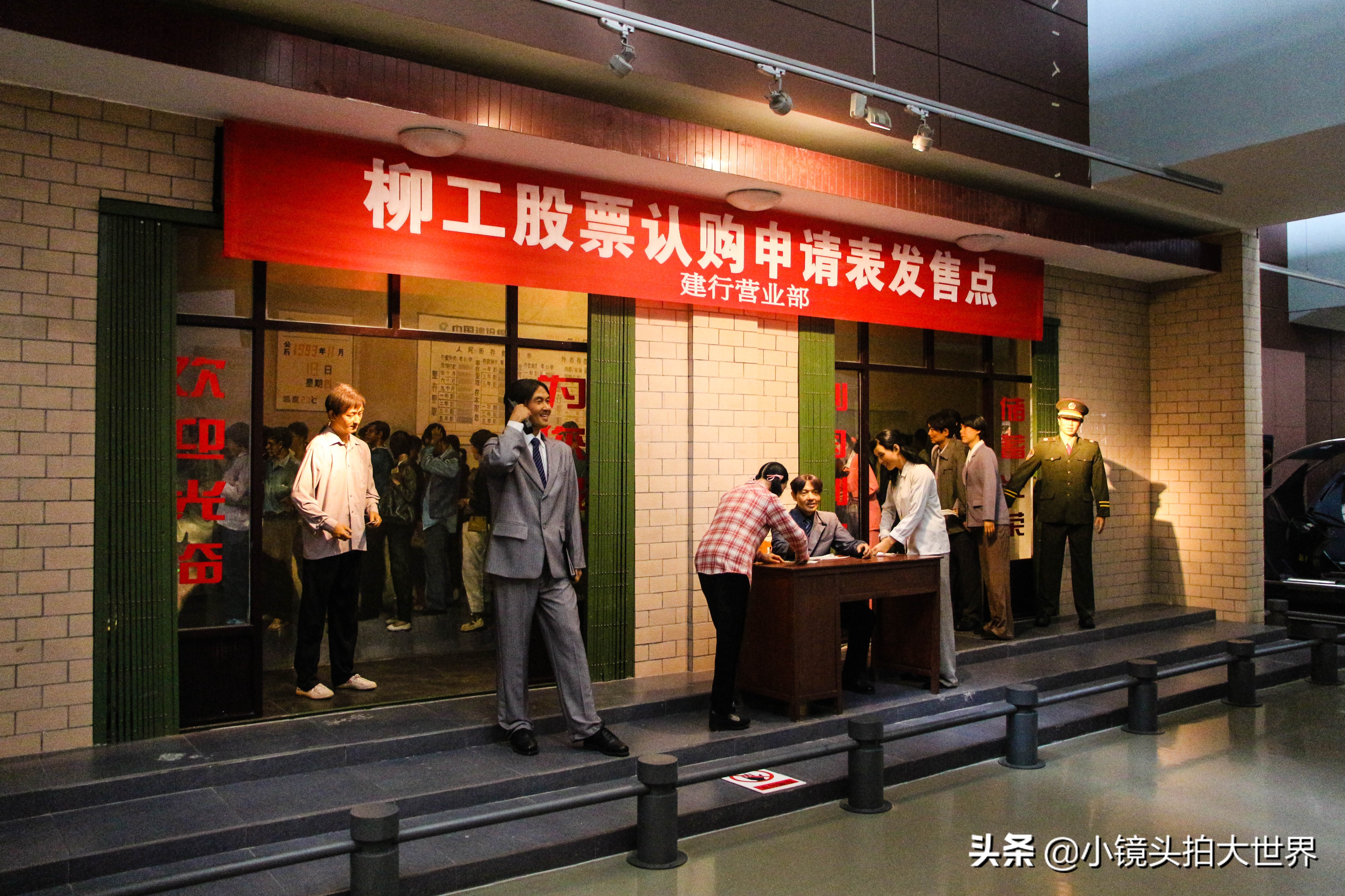 柳州工业博物馆寄存,柳州工业博物馆图片