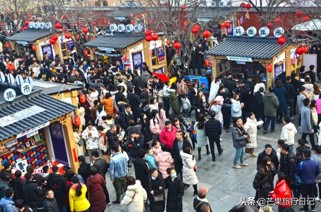 网红城市西安印象,西安印象陕北