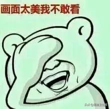 壮观!福州上百市民在公园集体泡脚!传染科和皮肤科医生看不下去了……