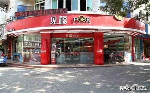 漳州最大便利店,漳州连锁便利店
