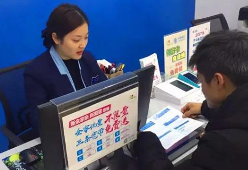 广东移动4g飞享套餐取消办理,移动老用户如何申请4g新飞享套餐