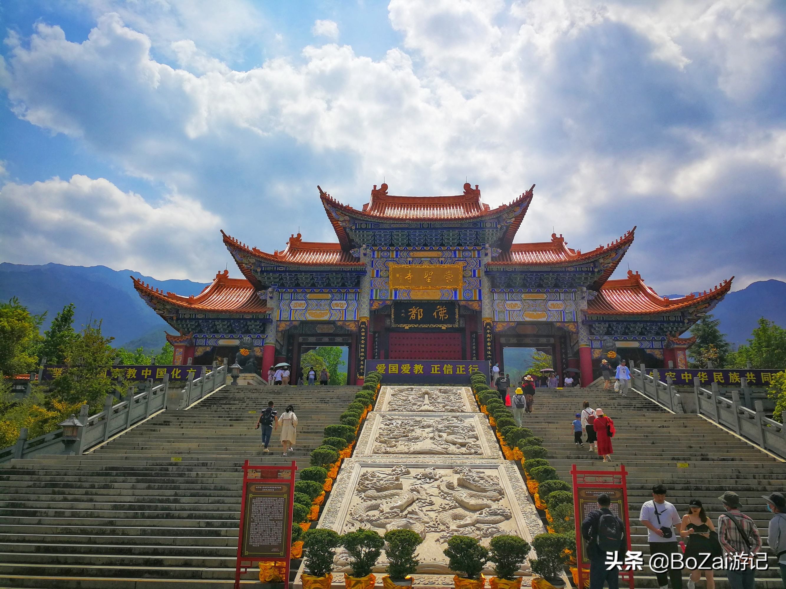 到云南大理旅游必去的17大景点，有影视基地，也有历史文化古城