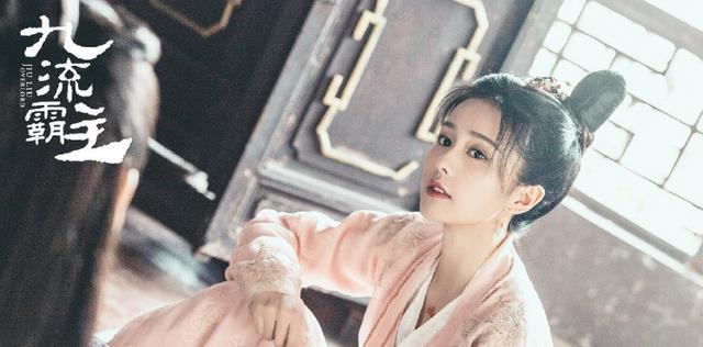 九流霸主白鹿角色,九流霸主白鹿头牌