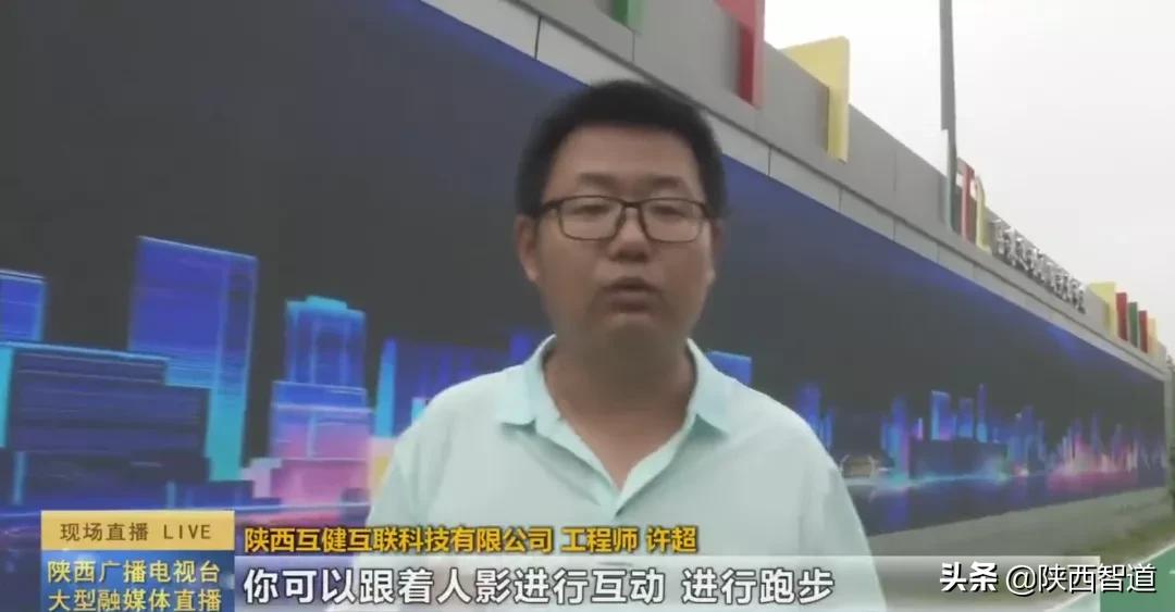 陕西广播电视台农村广播直播,陕西省广播电视台现场直播课